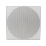 SLM-3400-C-Grille-Square-2