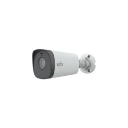 UNV 2MP HD Intelligent 80m IR Fixed Bullet Network Camera