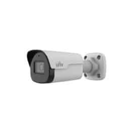 UNV 2MP HD Intelligent LightHunter IR Fixed Bullet Network Camera