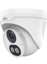 4MP HD ColorHunter IR Fixed Eyeball Network Camera2