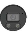 UNV 2MP HD ColorHunter Mini IR Fixed Bullet Network Camera2