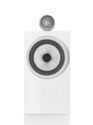 bowers and wilkins 705 s3 bookshelf front view white