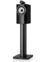 side view with stand bowers and wilkins 705 s3 bookshelf