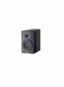 Paradigm Premier 200b Bookshelf Speakers black without grill side view