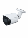 dahua 2MP Lite IR Fixed-focal Bullet Network Camera
