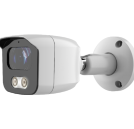 ClareVision 2MP IP Bullet Camera | White