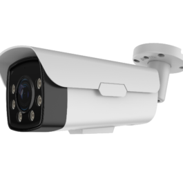 ClareVision 4MP IP Varifocal Bullet Camera | White