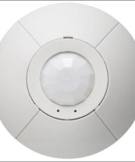 Lutron Infrared Ceiling Mount Occupancy Sensor 450ft