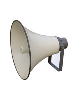 Lucky Tone HN-50T Horn Speaker