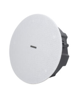 Lucky Tone CH-320H Ultra Thin Ceiling Speaker with Dual Tweeter & Passive Radiator - Each