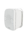 Lucky Tone WSP 660 Outdoor speaker uae